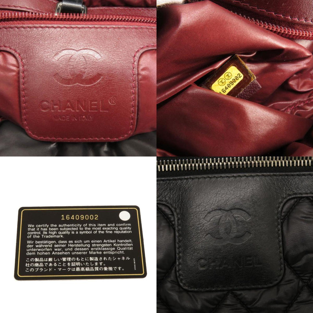 Chanel Coco Cocoon Handbag