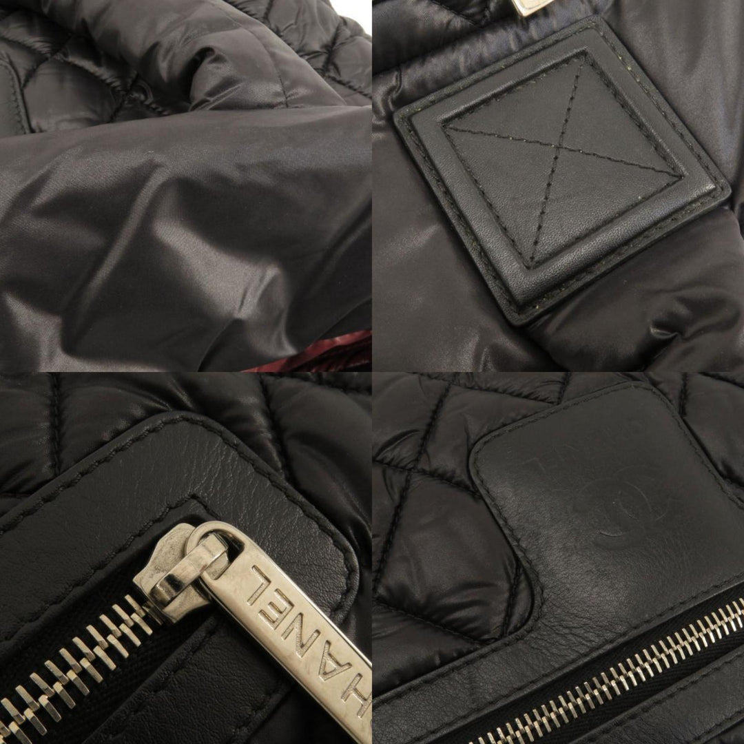 Chanel Coco Cocoon Handbag