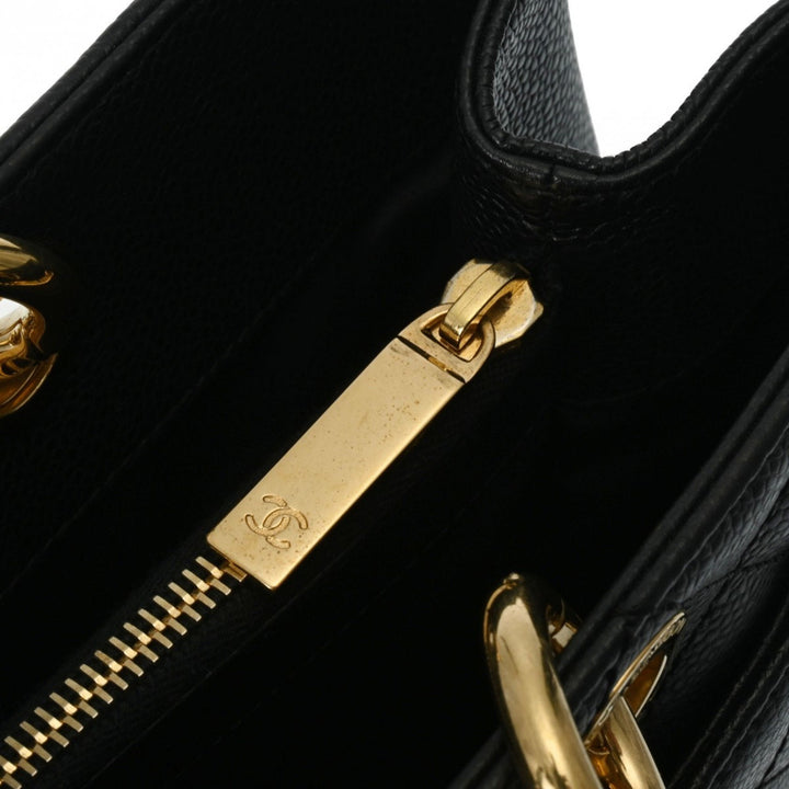Chanel Grand Shopping Tote