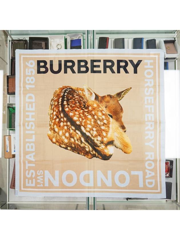 Burberry Logo graphic print cotton muffler beige