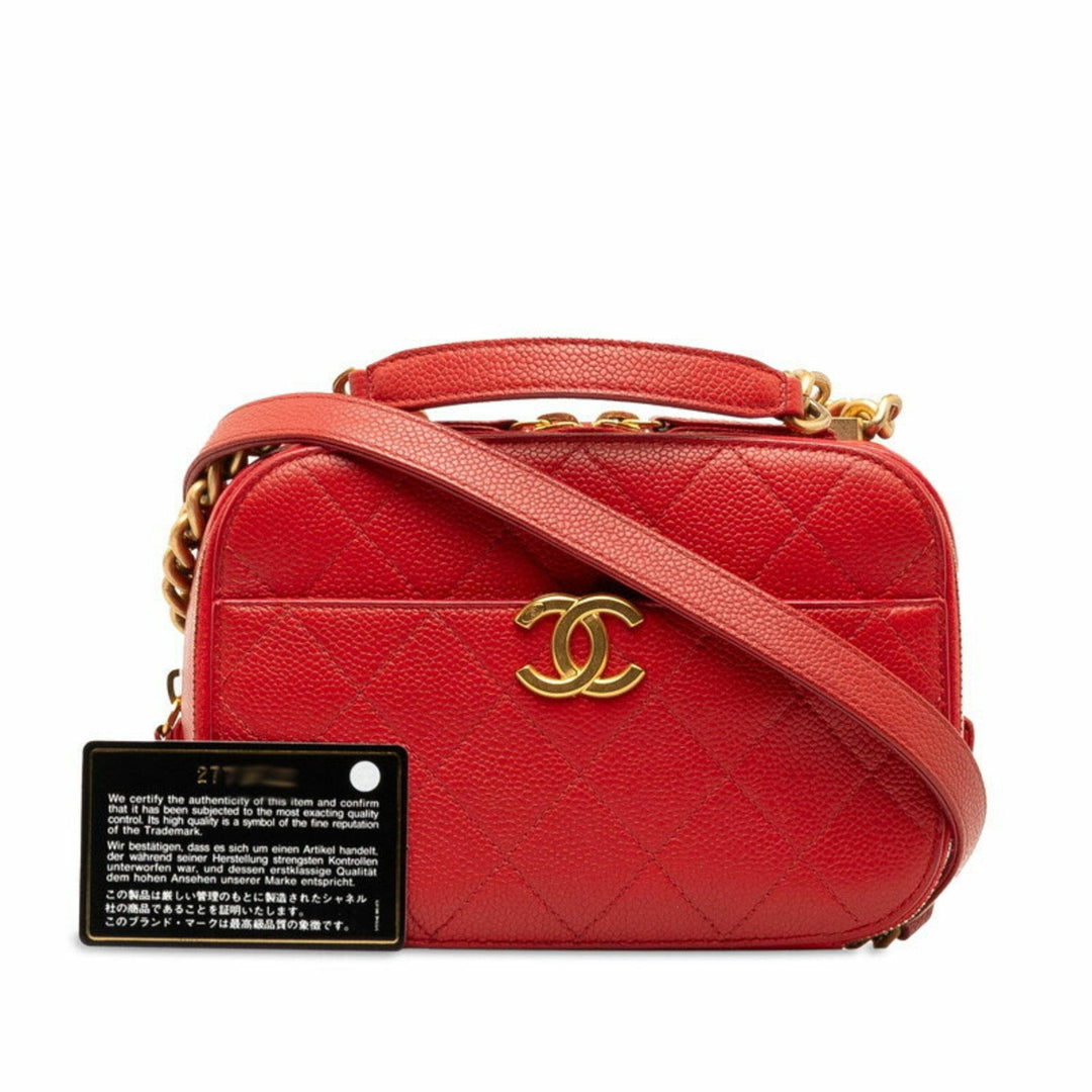 Chanel Camera Shoulder Bag