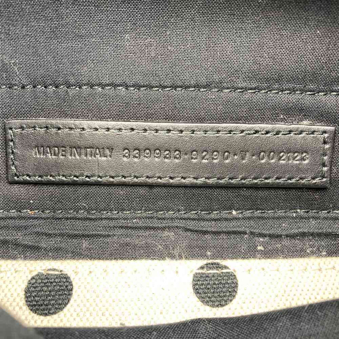 Top Quality Balenciaga Navy Cabas Tote