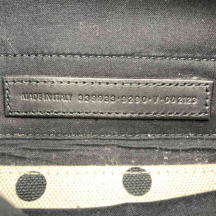 Top Quality Balenciaga Navy Cabas Tote