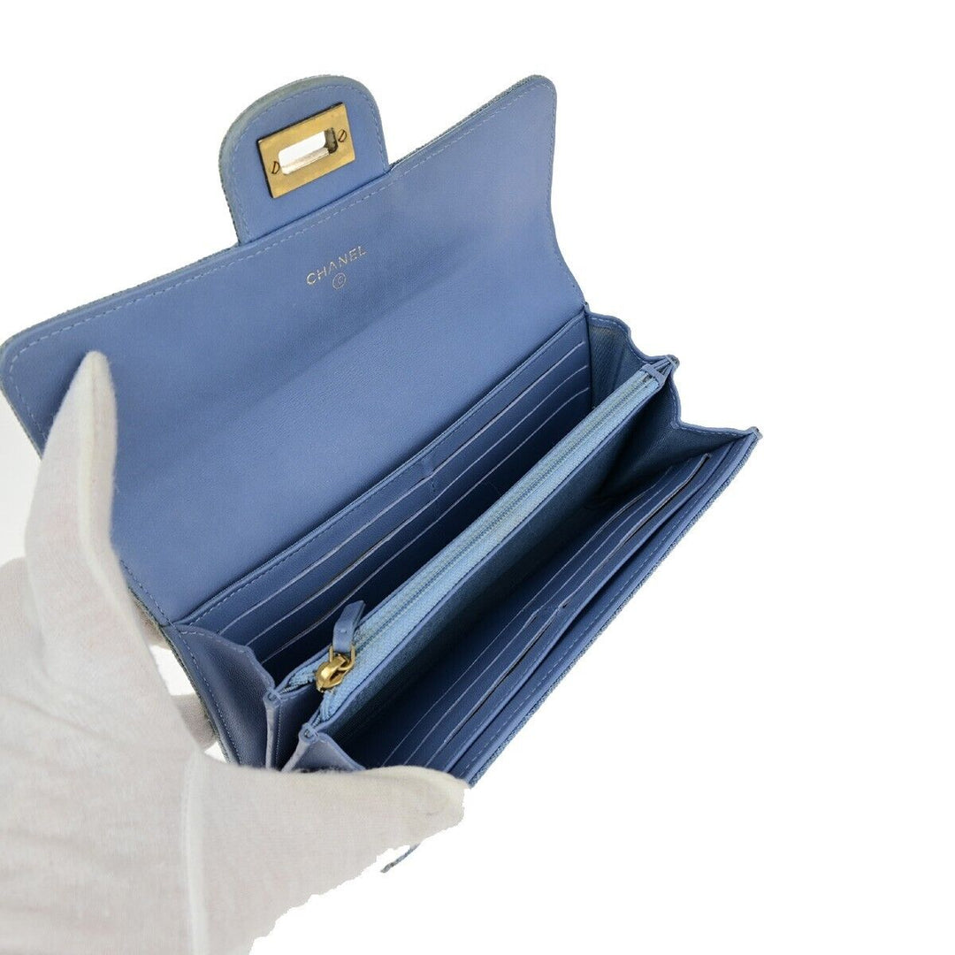 Chanel 2,55 Wallet