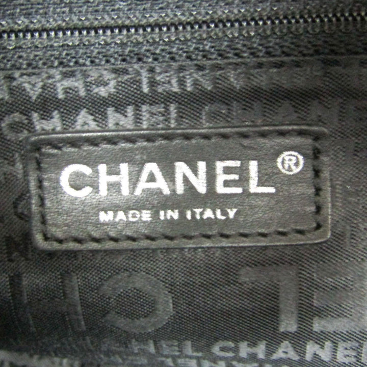 Chanel 2,55 Shopper