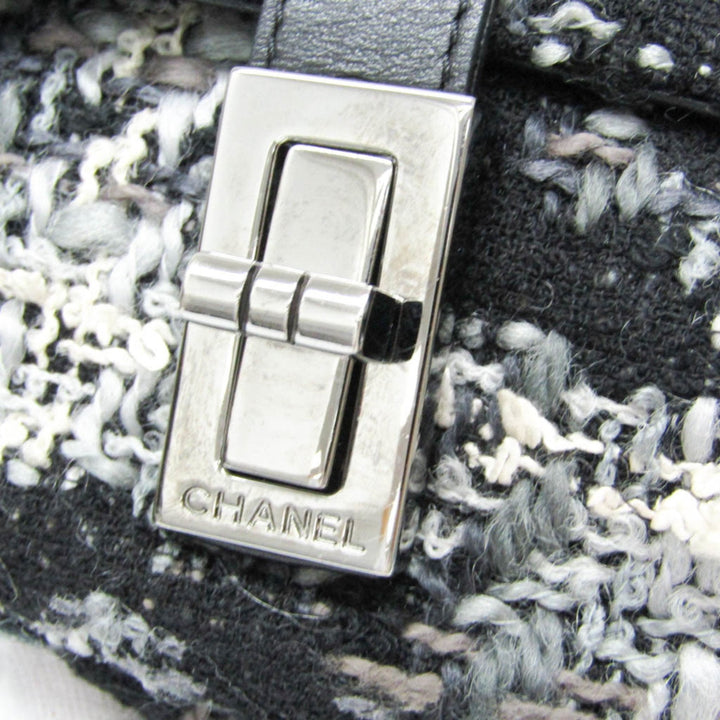 Chanel 2,55 Shopper