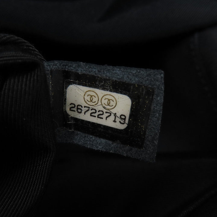 Top Quality Chanel Coco Mark Tote