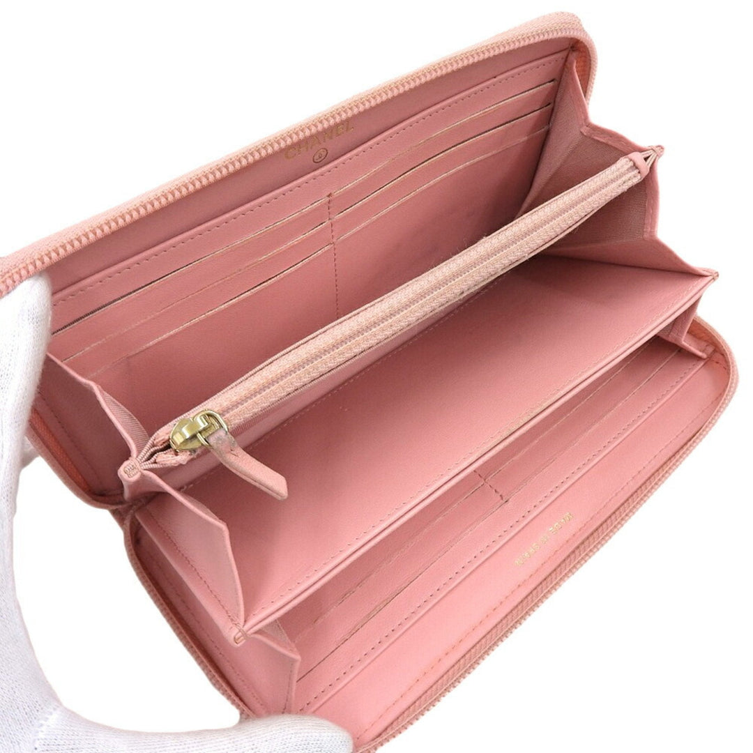 Chanel Boy Wallet