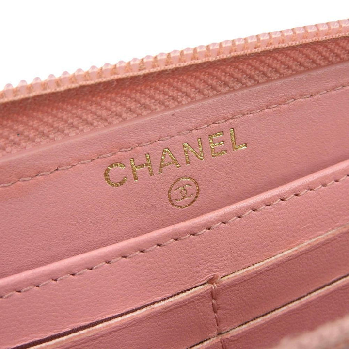 Chanel Boy Wallet