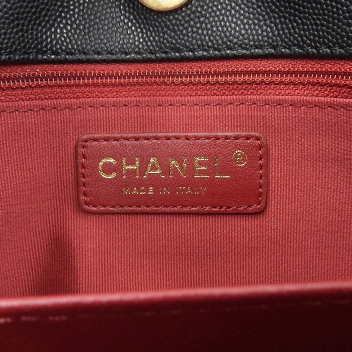 Chanel Hobo Shoulder Bag