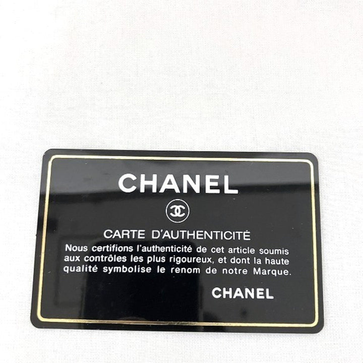 Chanel Chocolate bar Wallet
