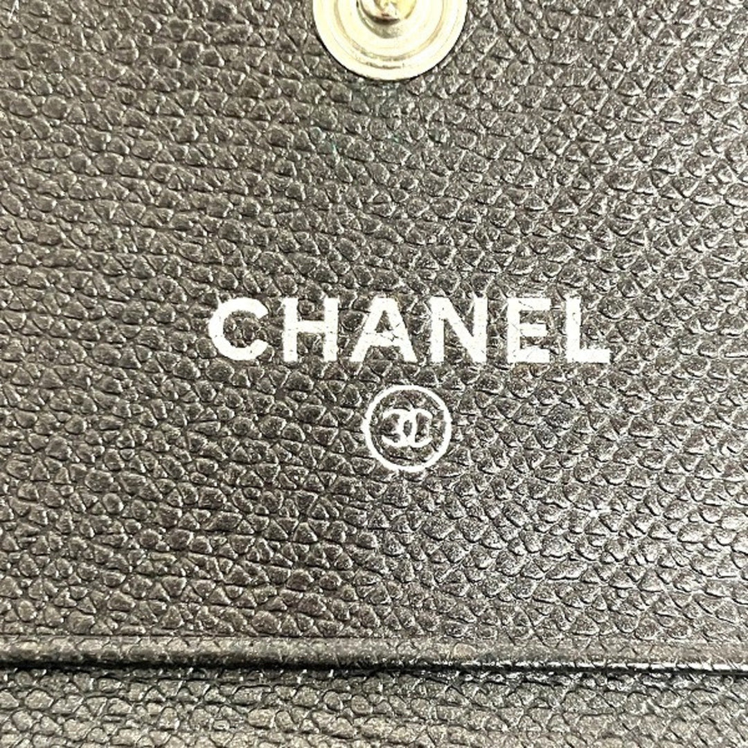 Top Quality Chanel Coco button Wallet