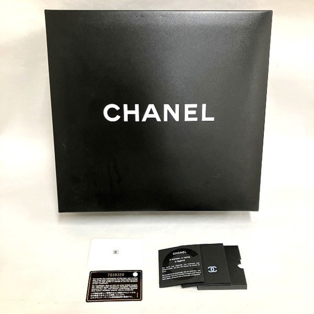 Top Quality Chanel Chocolate bar Shopper