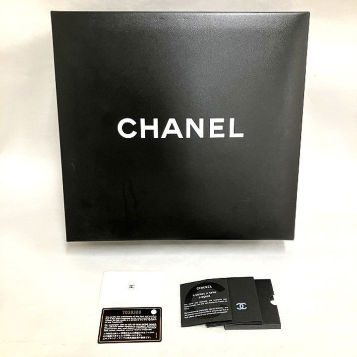 Top Quality Chanel Chocolate bar Shopper