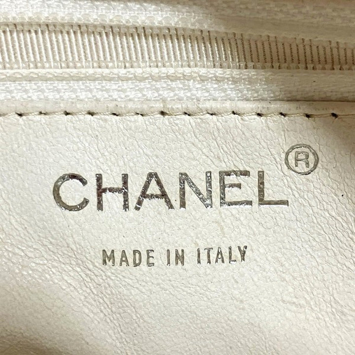 Top Quality Chanel Chocolate bar Shopper