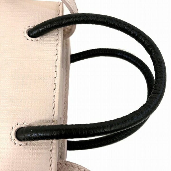 Top Quality Balenciaga Shoulder Bag