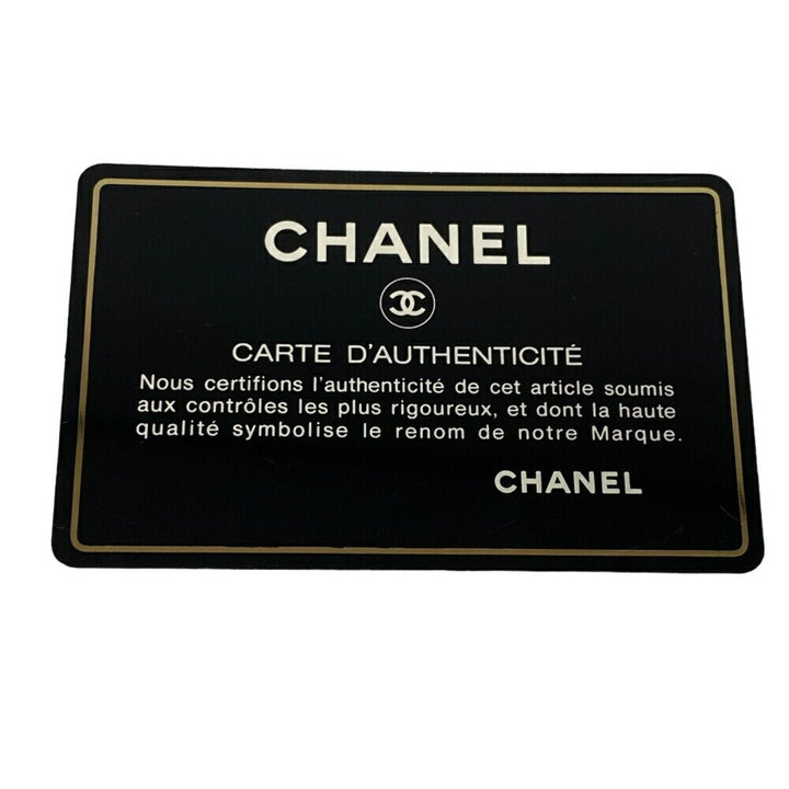 Top Quality Chanel Coco Handle Handbag