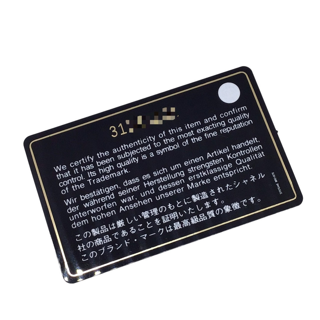 Top Quality Chanel  Wallet
