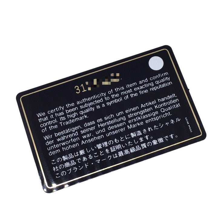 Top Quality Chanel  Wallet
