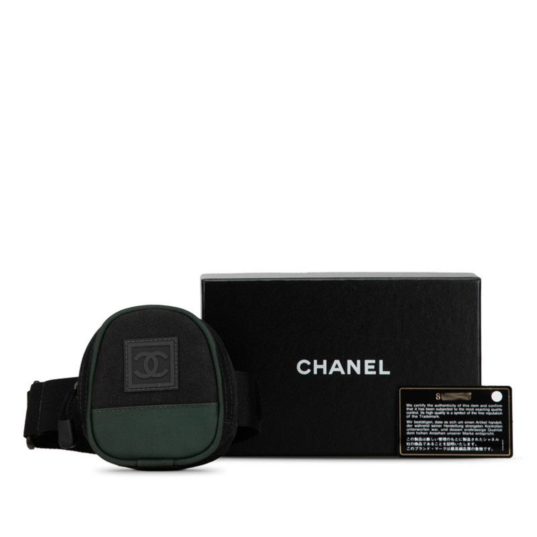Chanel Coco Mark Clutch Bag