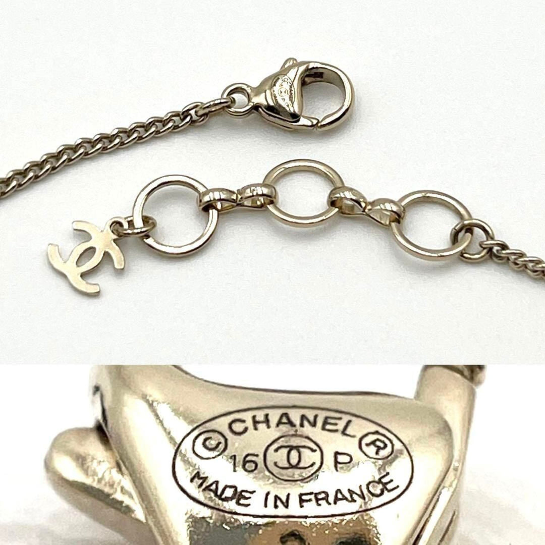 Chanel Camellia Necklace