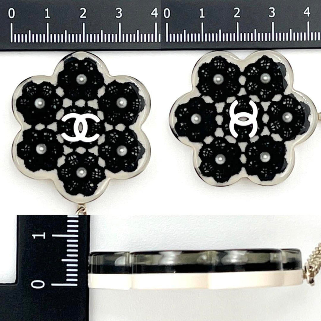 Chanel Camellia Necklace