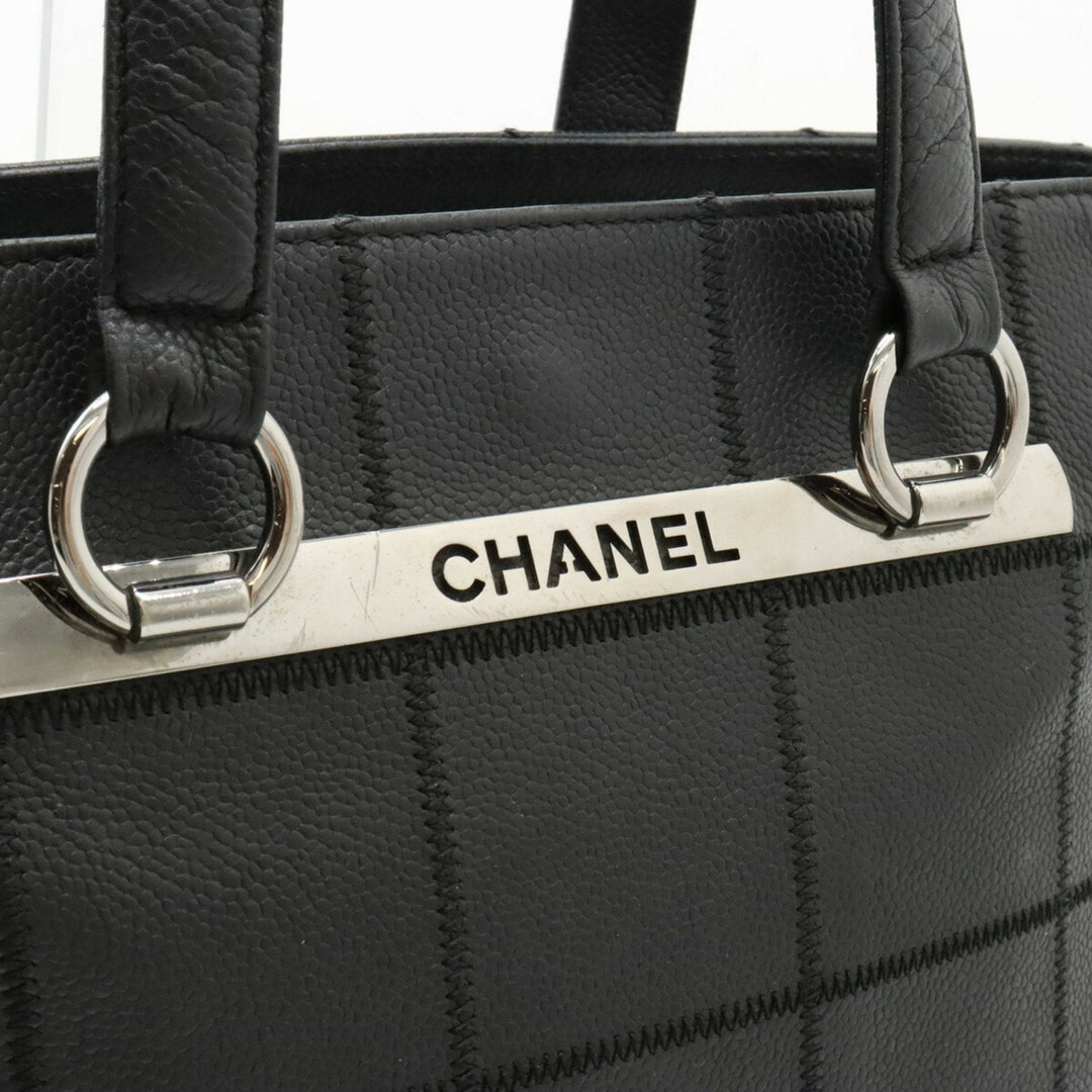 Top Quality Chanel Chocolate bar Tote