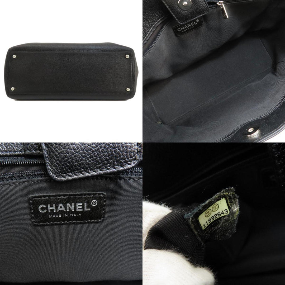 Chanel Executive Tote