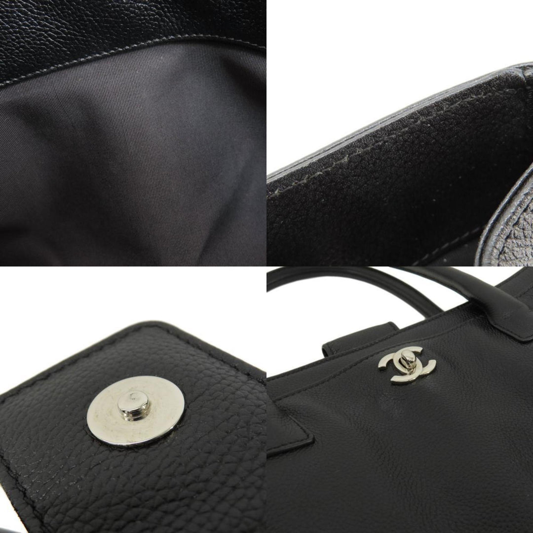 Chanel Executive Tote