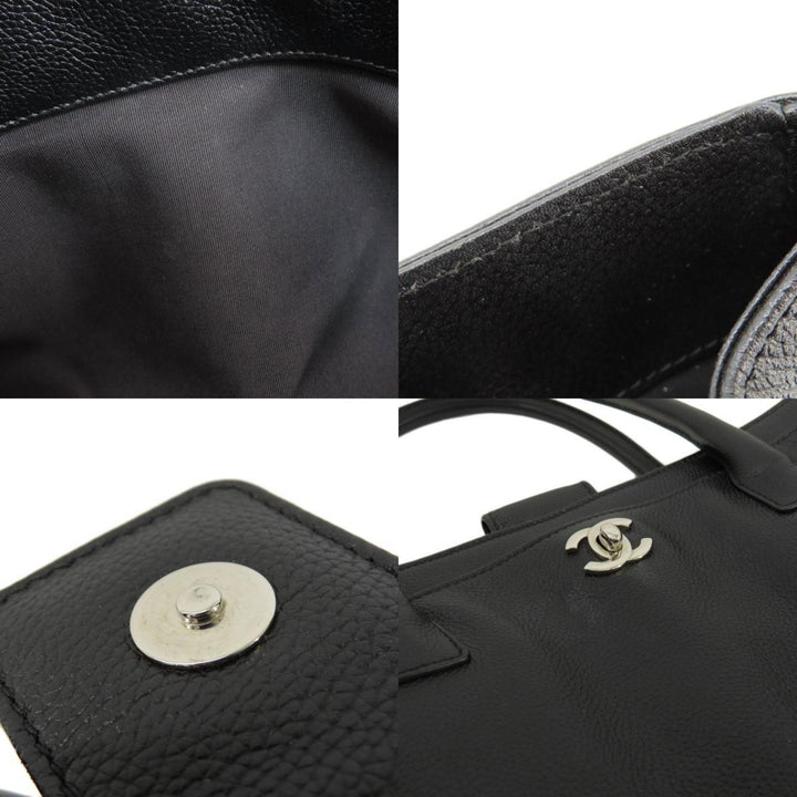 Top Quality Chanel Executive Tote