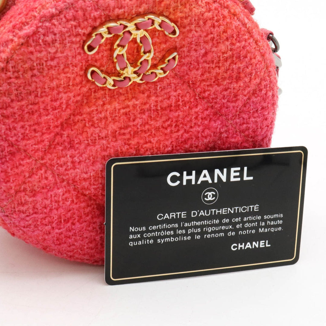 Chanel 2,55 Shoulder Bag