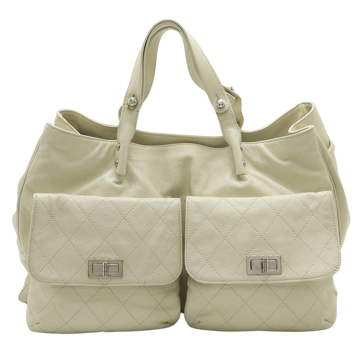 Chanel Cabas Handbag