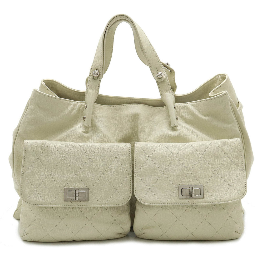 Chanel Cabas Handbag