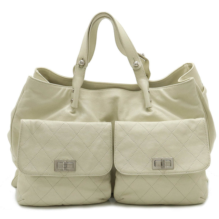 Chanel Cabas Handbag