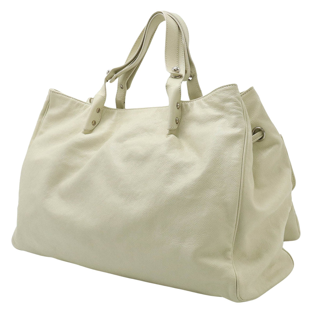Chanel Cabas Handbag