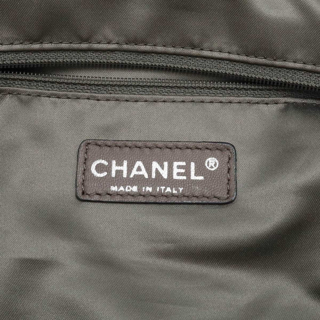 Chanel Cabas Handbag