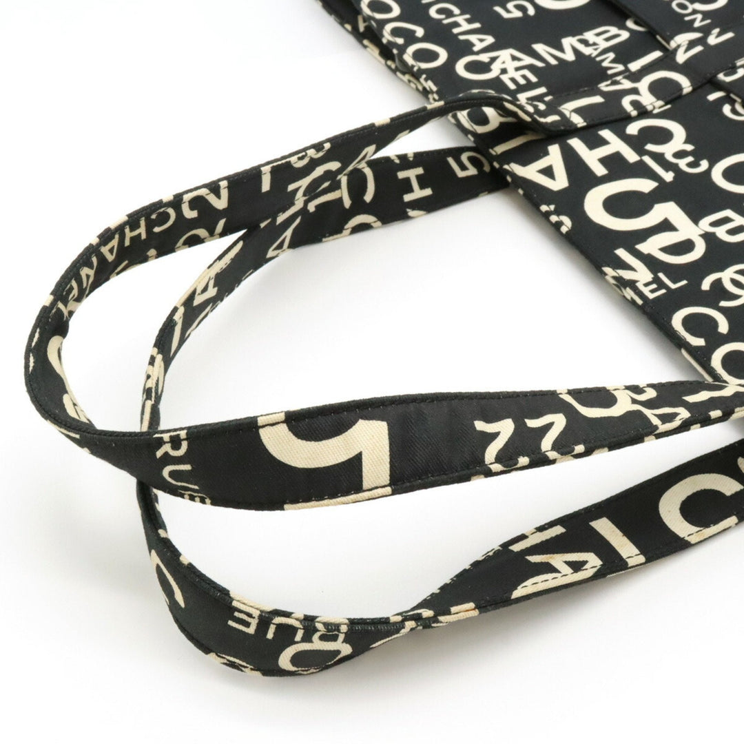 Chanel By sea Tote