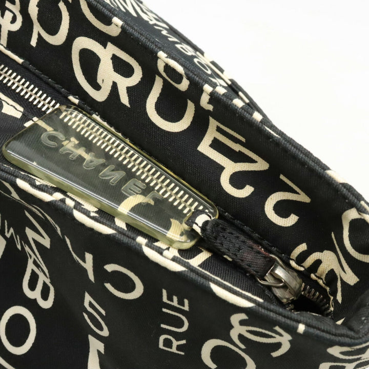 Chanel By sea Tote