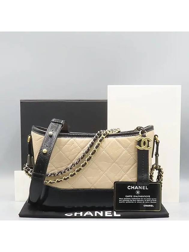 A91810 Beige Leather Gabrielle Hobo Small Chain Shoulder and Crossbag Chanel