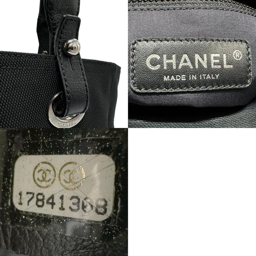 Chanel Paris Biarritz Tote