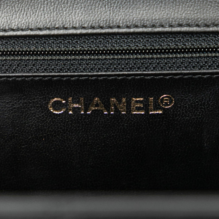 Chanel Vanity Handbag