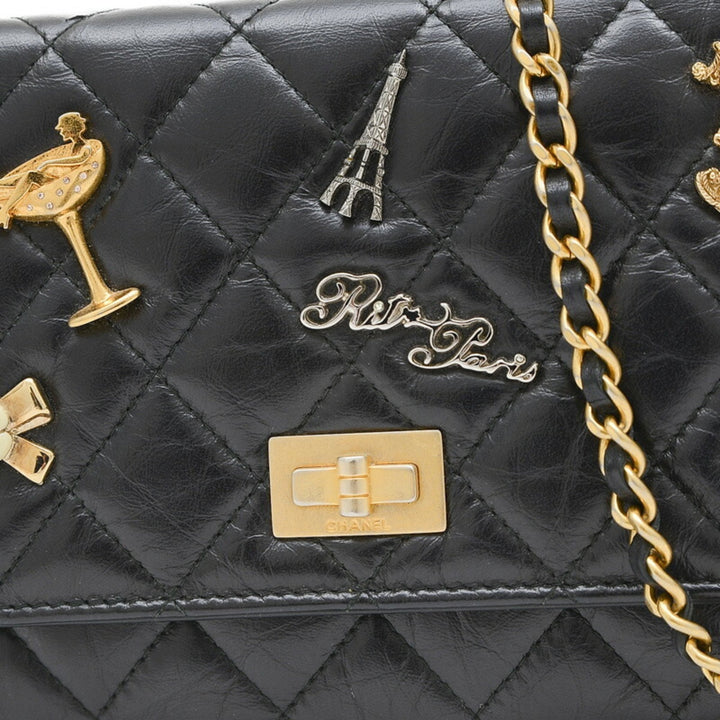 Chanel 2,55 Wallet