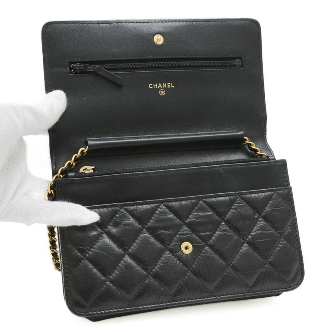 Chanel 2,55 Wallet