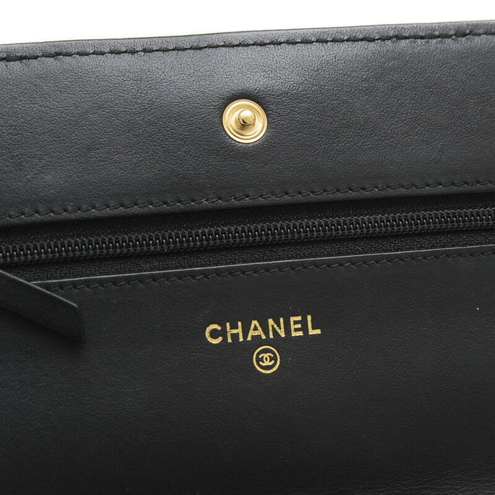Chanel 2,55 Wallet