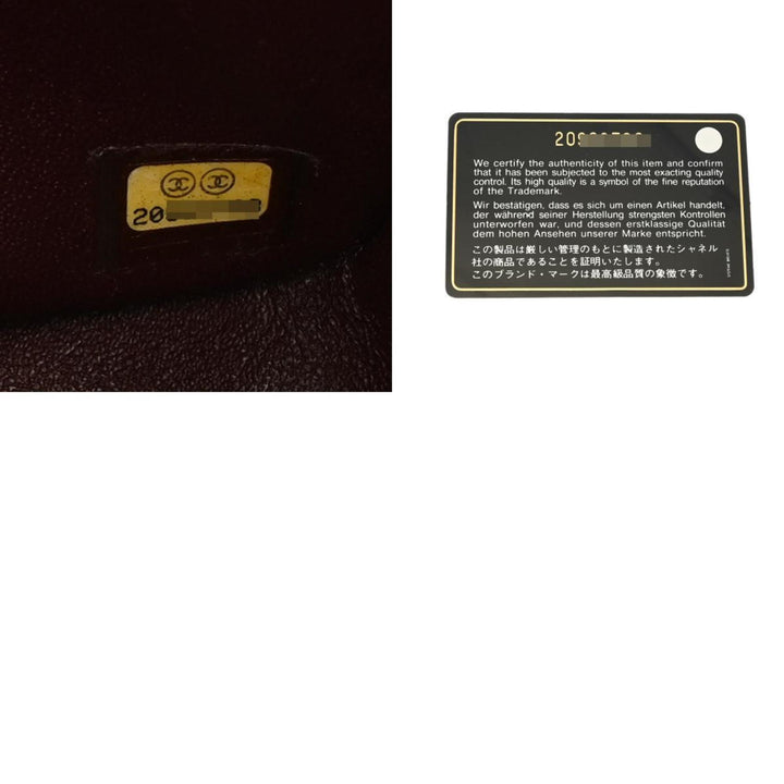 Top Quality Chanel Diana Shoulder Bag