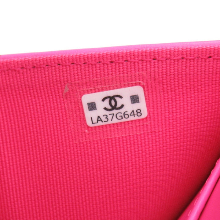 Chanel Matelasse Wallet