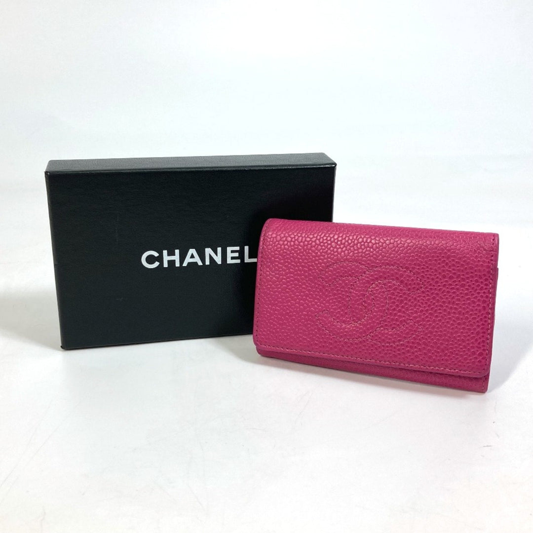 Chanel Logo CC Wallet