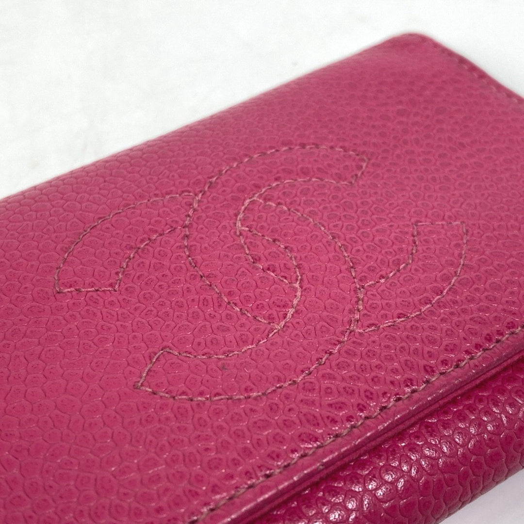 Chanel Logo CC Wallet