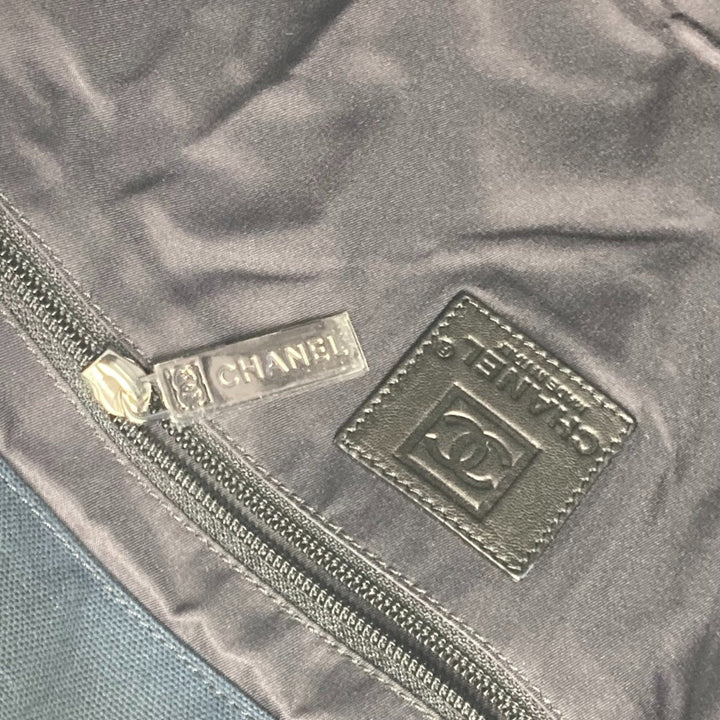 Chanel Cabas Tote