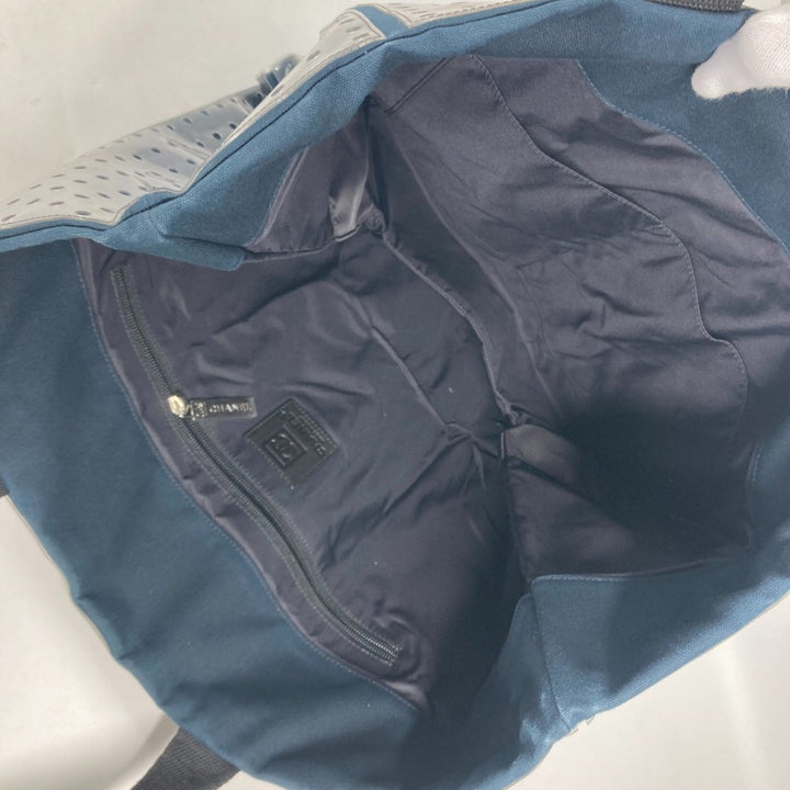 Chanel Cabas Tote